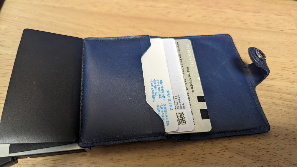 Secrid Mini Walletの内部カードスロット